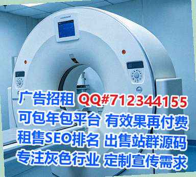 普米族代怀仓储门市部